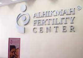 5 Best IVF Centre in Ethiopia with impressive success rate